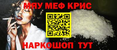 хмурый Бугуруслан