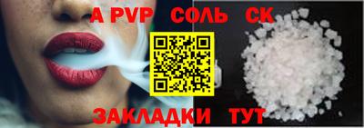 хмурый Бугуруслан
