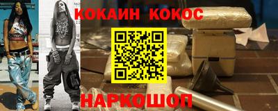 хмурый Бугуруслан