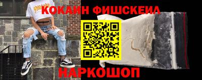 скорость mdpv Будённовск