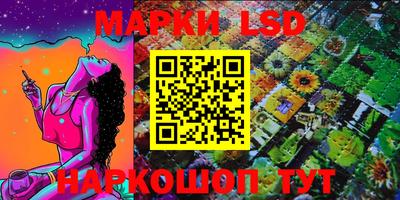 MDMA Бузулук
