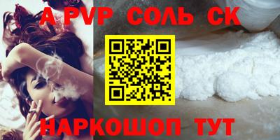 MDMA Бузулук