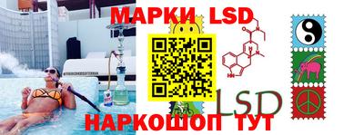 хмурый Бугуруслан