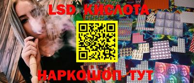 скорость mdpv Будённовск