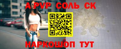 хмурый Бугуруслан