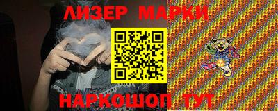 MDMA Бузулук