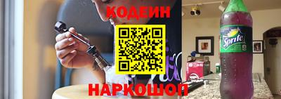 скорость mdpv Будённовск