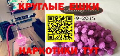 скорость mdpv Будённовск