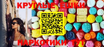 хмурый Бугуруслан
