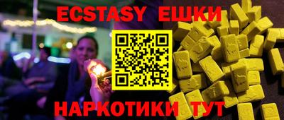 хмурый Бугуруслан
