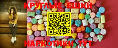 хмурый Бугуруслан
