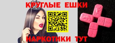 хмурый Бугуруслан