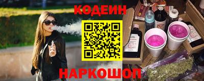 хмурый Бугуруслан