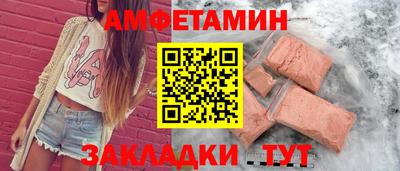 хмурый Бугуруслан