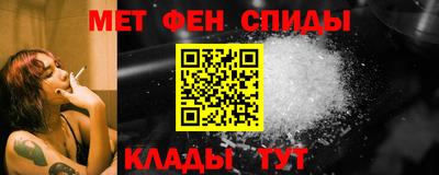 MDMA Бузулук