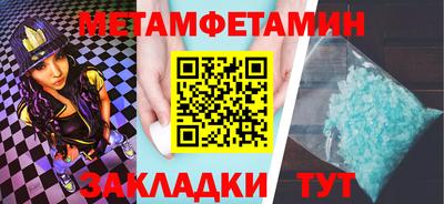 скорость mdpv Будённовск