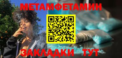 хмурый Бугуруслан