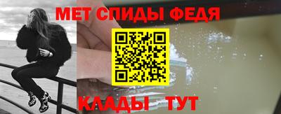 хмурый Бугуруслан