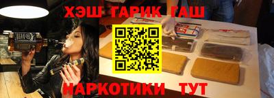 скорость mdpv Будённовск