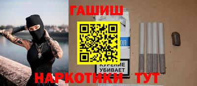 скорость mdpv Будённовск