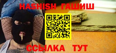 хмурый Бугуруслан