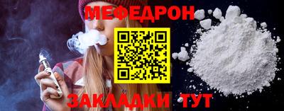 хмурый Бугуруслан