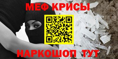 хмурый Бугуруслан