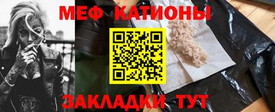скорость mdpv Будённовск