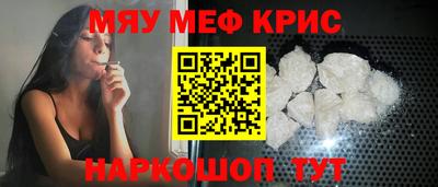 MDMA Бузулук